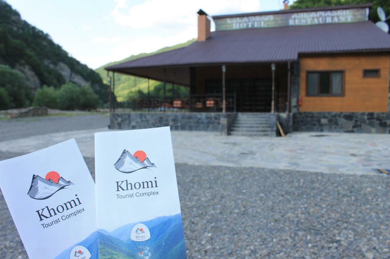 فندق Tourist Complex Khomi Ch'argali المظهر الخارجي الصورة